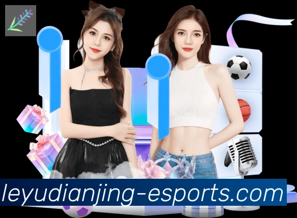 乐鱼电竞APP 封面图